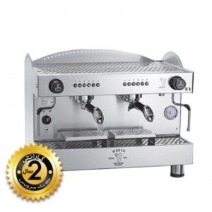 InkedBEZZERA B2016 DE 2GR Espresso Machine-99-335x335_LI